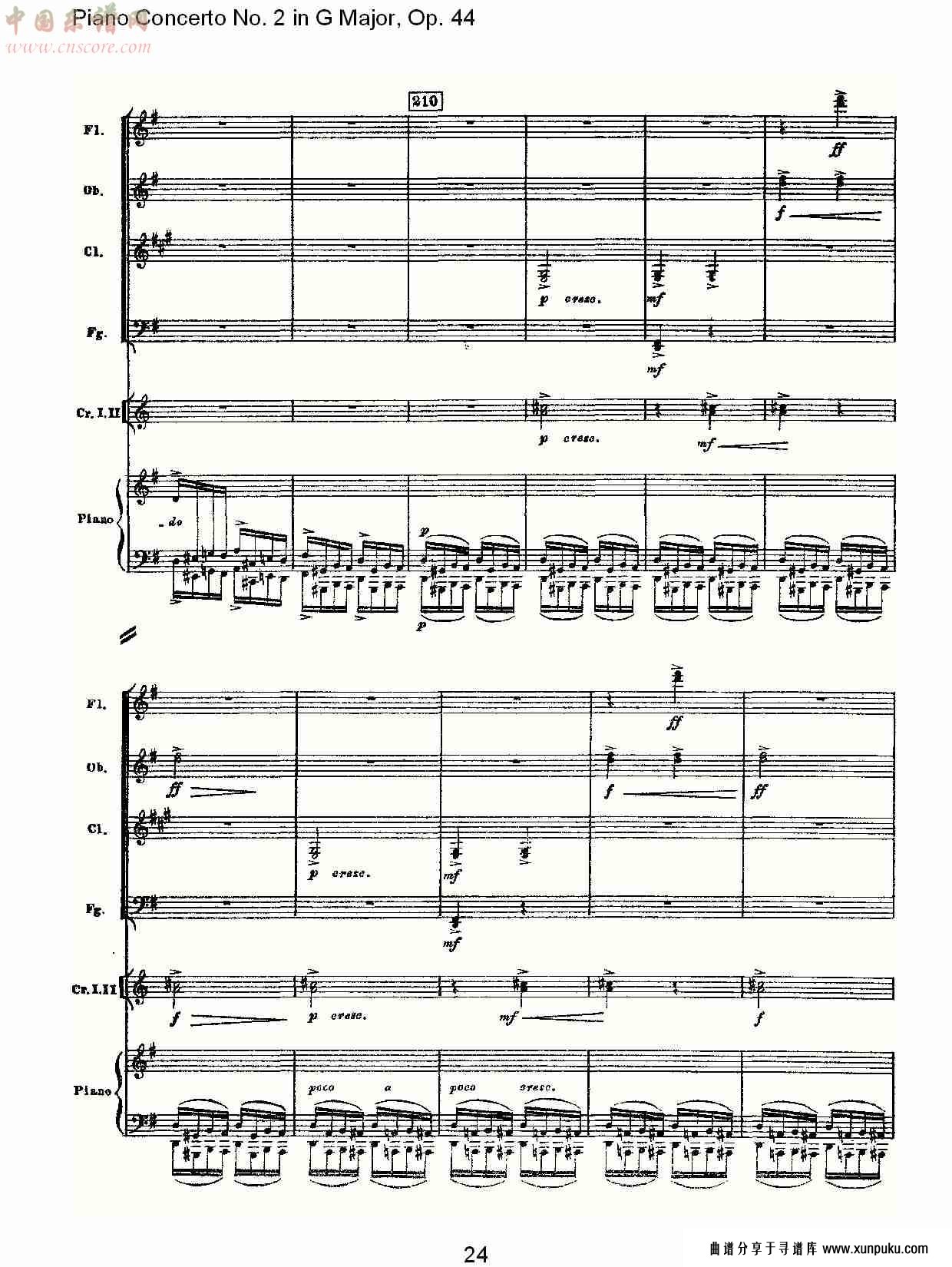 g大调第二钢琴协奏曲, op.44第三乐章（五）总谱第4页