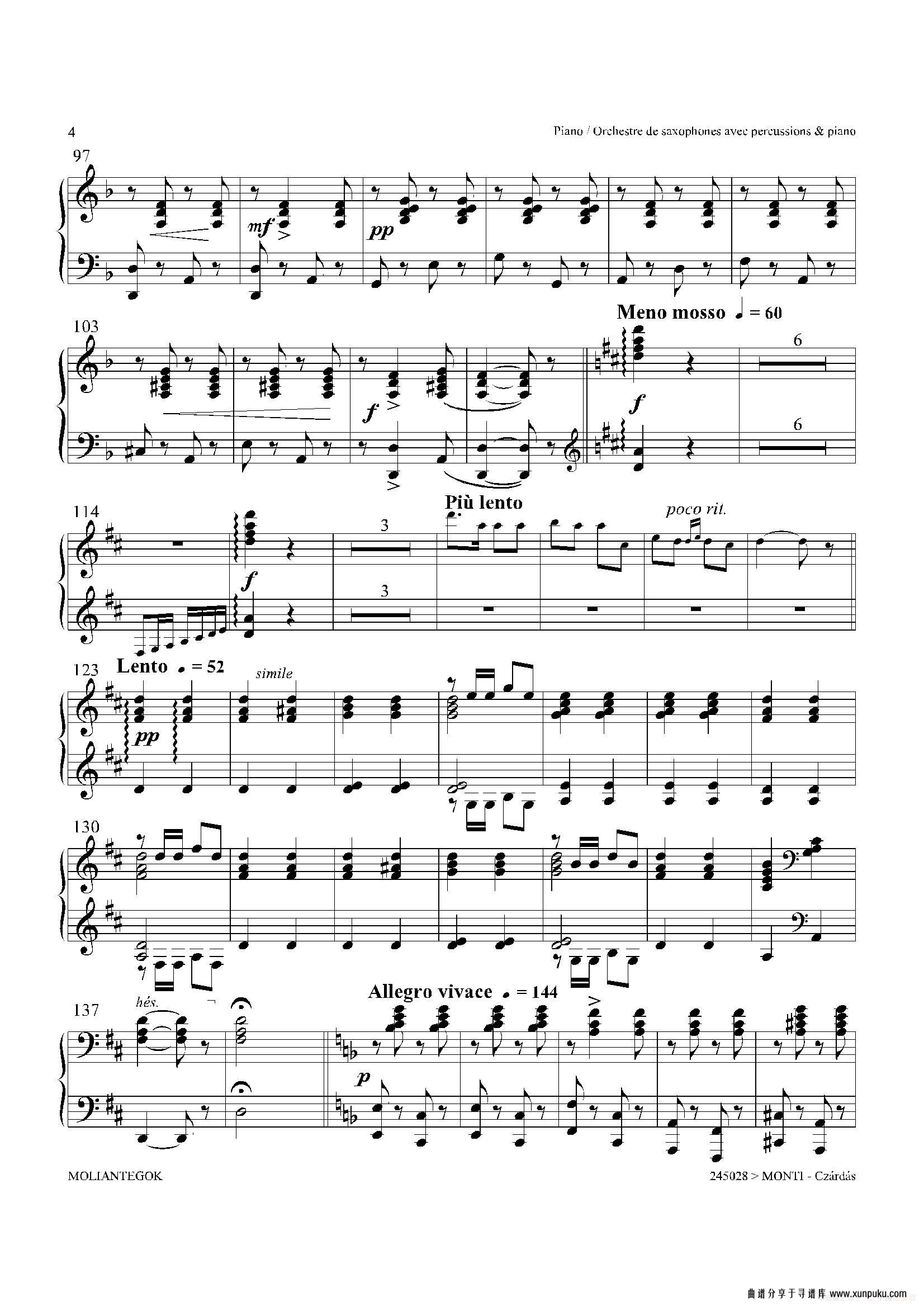czardas 查尔达斯（15重奏）（钢琴）钢琴谱第3页