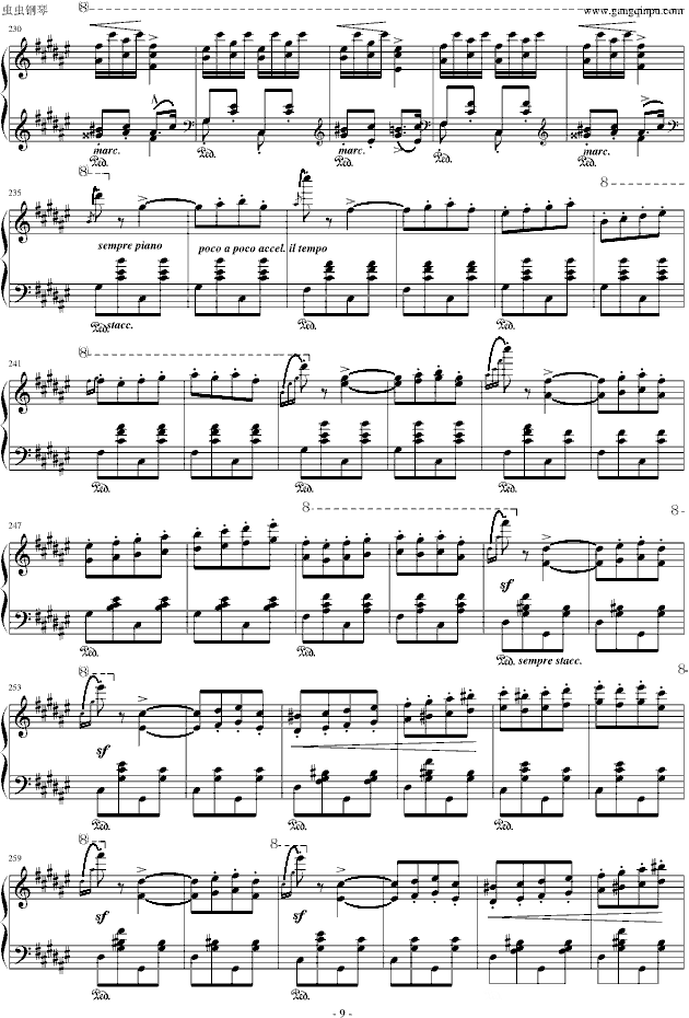 李斯特《匈牙利狂想曲第2号》 powerpower版钢琴谱第15页
