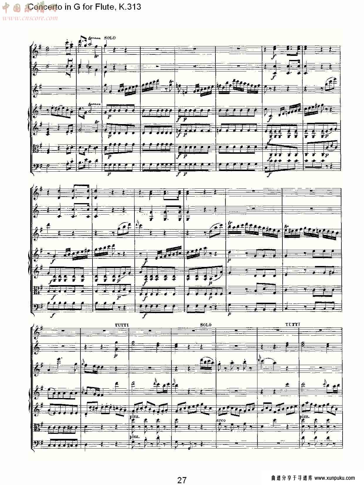 g调长笛协奏曲, k.313（六）总谱第2页