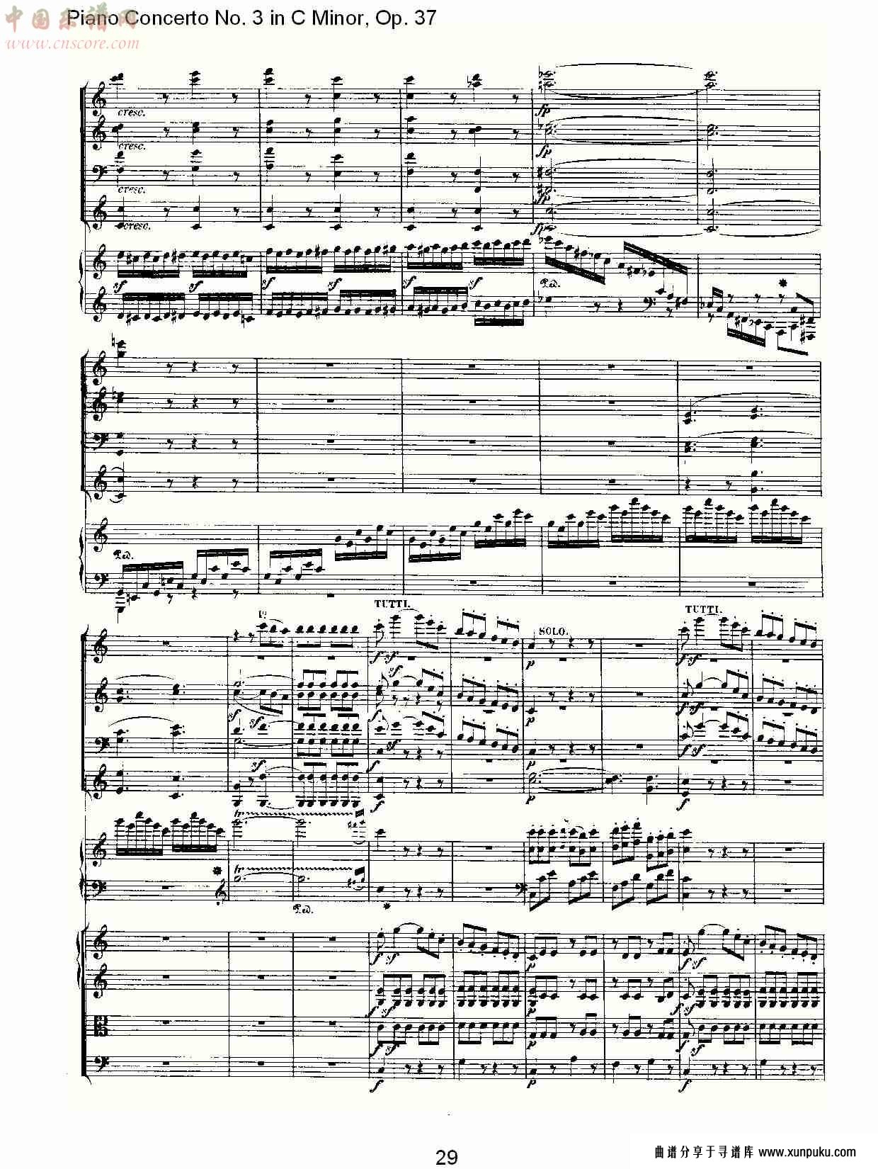 ｃ大调钢琴第三协奏曲 op.37） 第三乐章（三）总谱第10页
