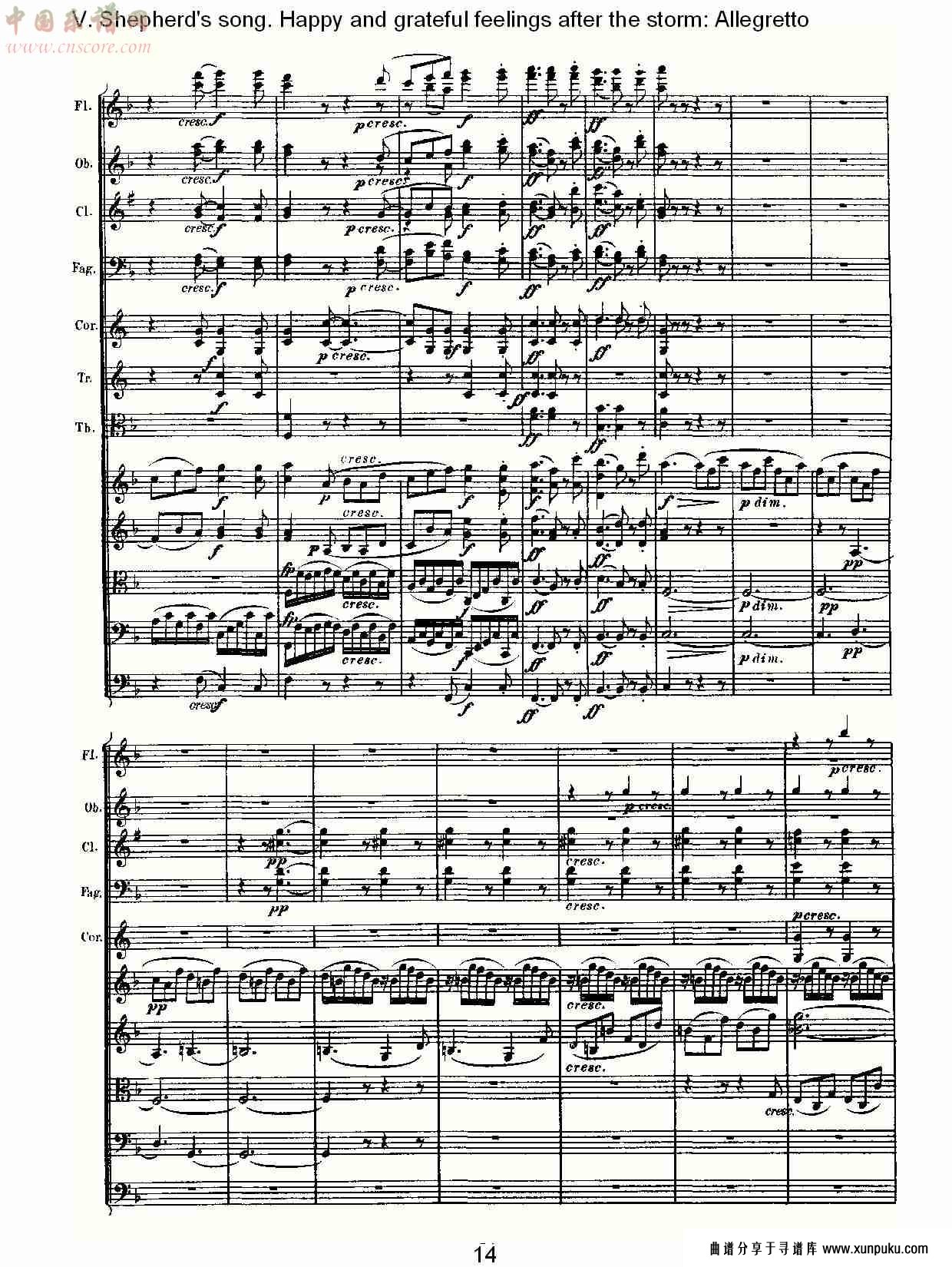 f大调第六交响曲 op.68 “田园” 第五乐章总谱第6页