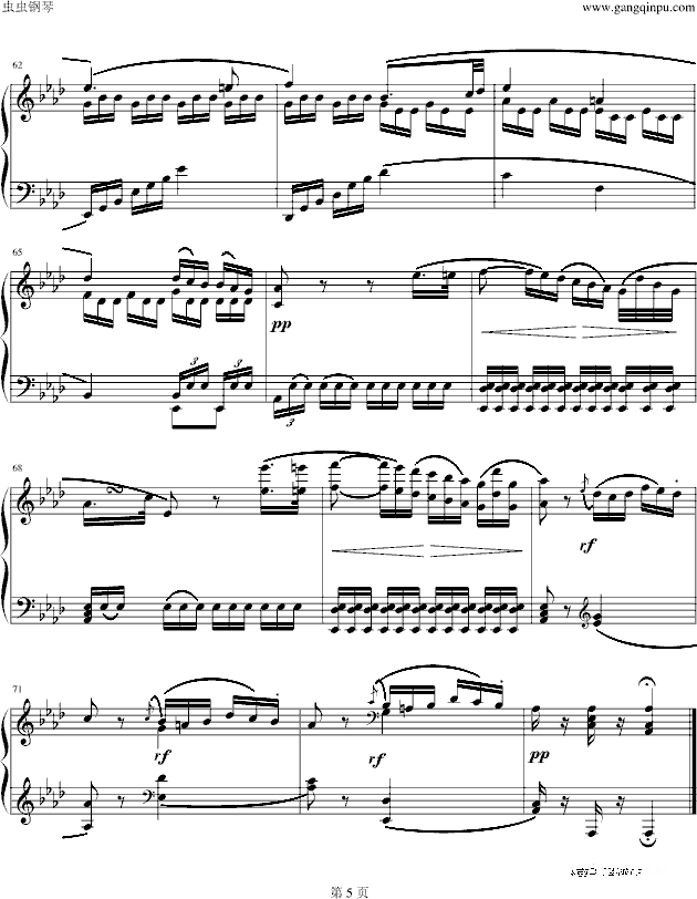 悲怆奏鸣曲第二乐章钢琴谱(钢琴曲)钢琴谱第5页
