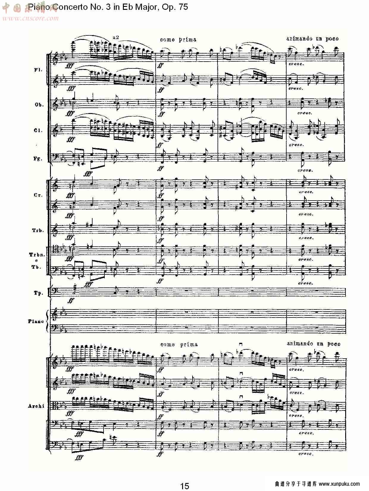 eb大调第三钢琴协奏曲, op.75第二部（三）总谱第5页