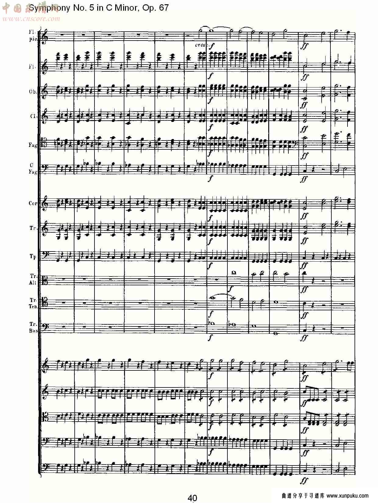 c大调第五交响曲 op.67 第四乐章总谱第35页