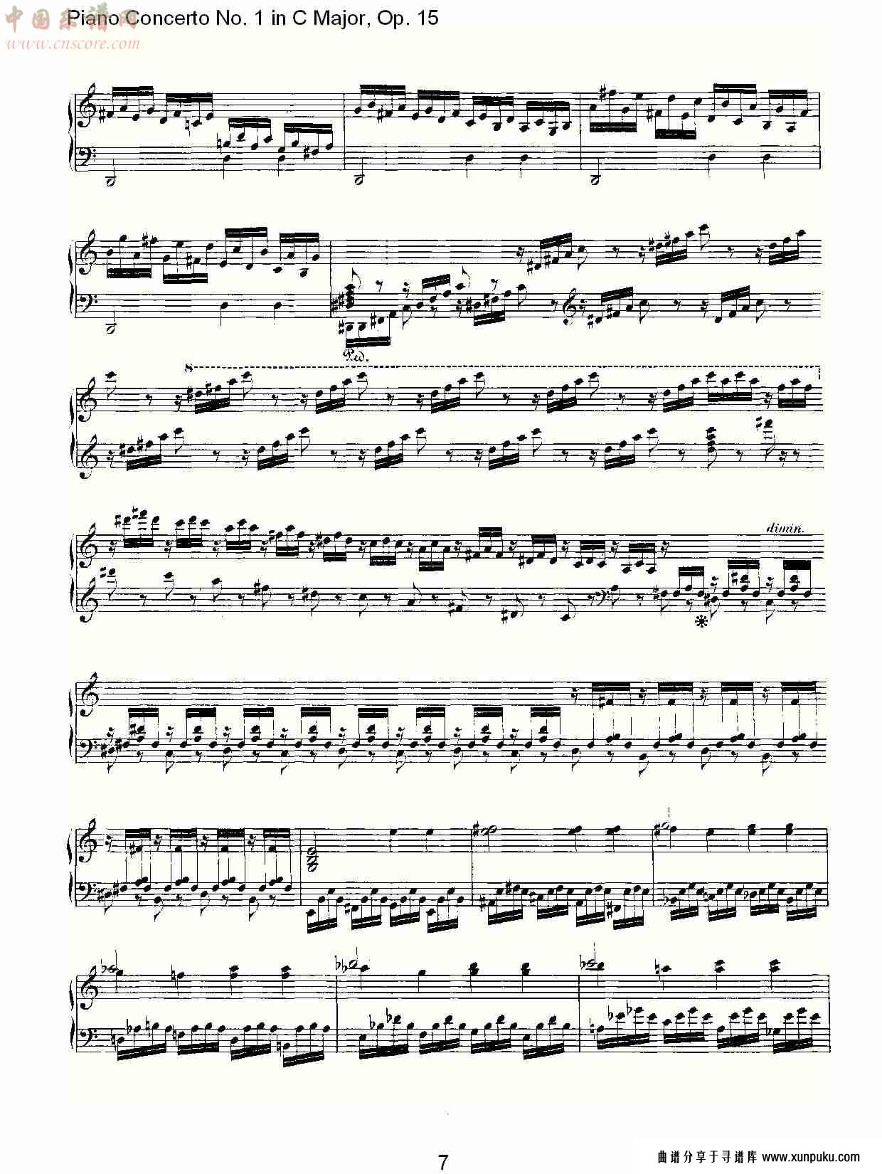 c大调钢琴第一协奏曲 op.15 华彩乐章总谱第10页