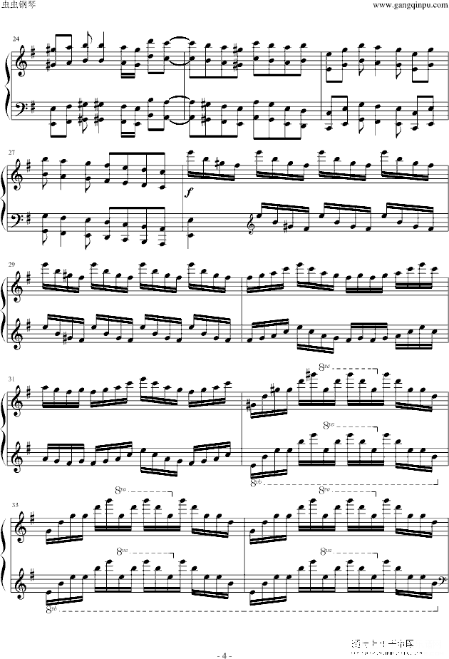 nathrach海蛇庙钢琴谱(钢琴曲)钢琴谱第4页