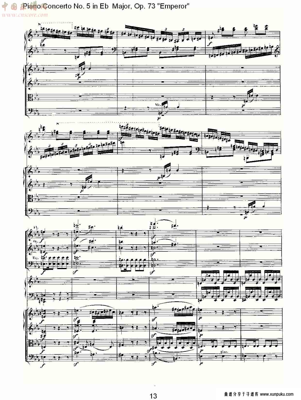 eb大调钢琴第五协奏曲 op.73“皇帝”第三乐章(二)总谱第4页