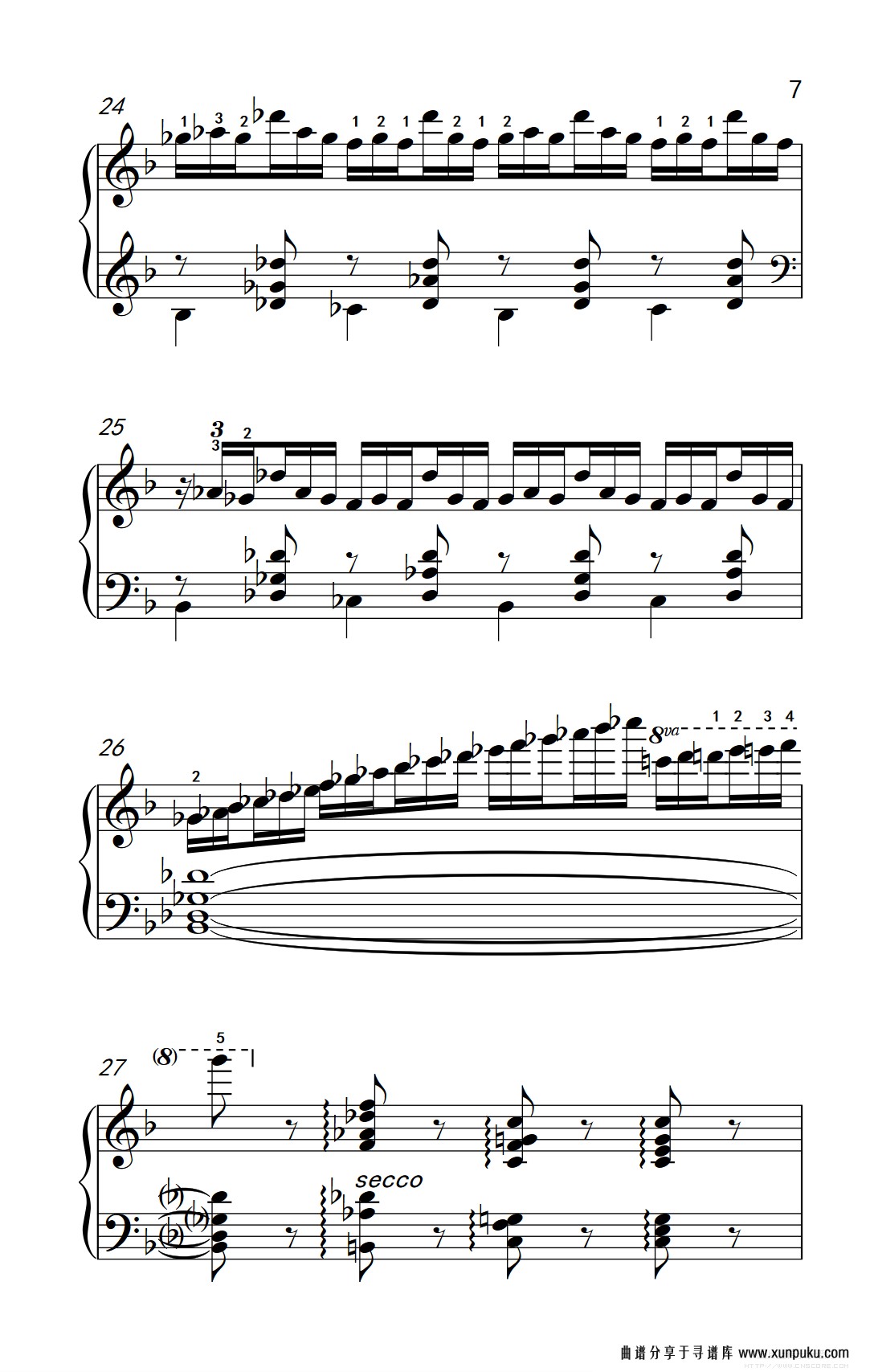 第八级3.练习曲 no.6 （中央音乐学院 钢琴（业余）考级教程 7-9级）钢琴谱第7页