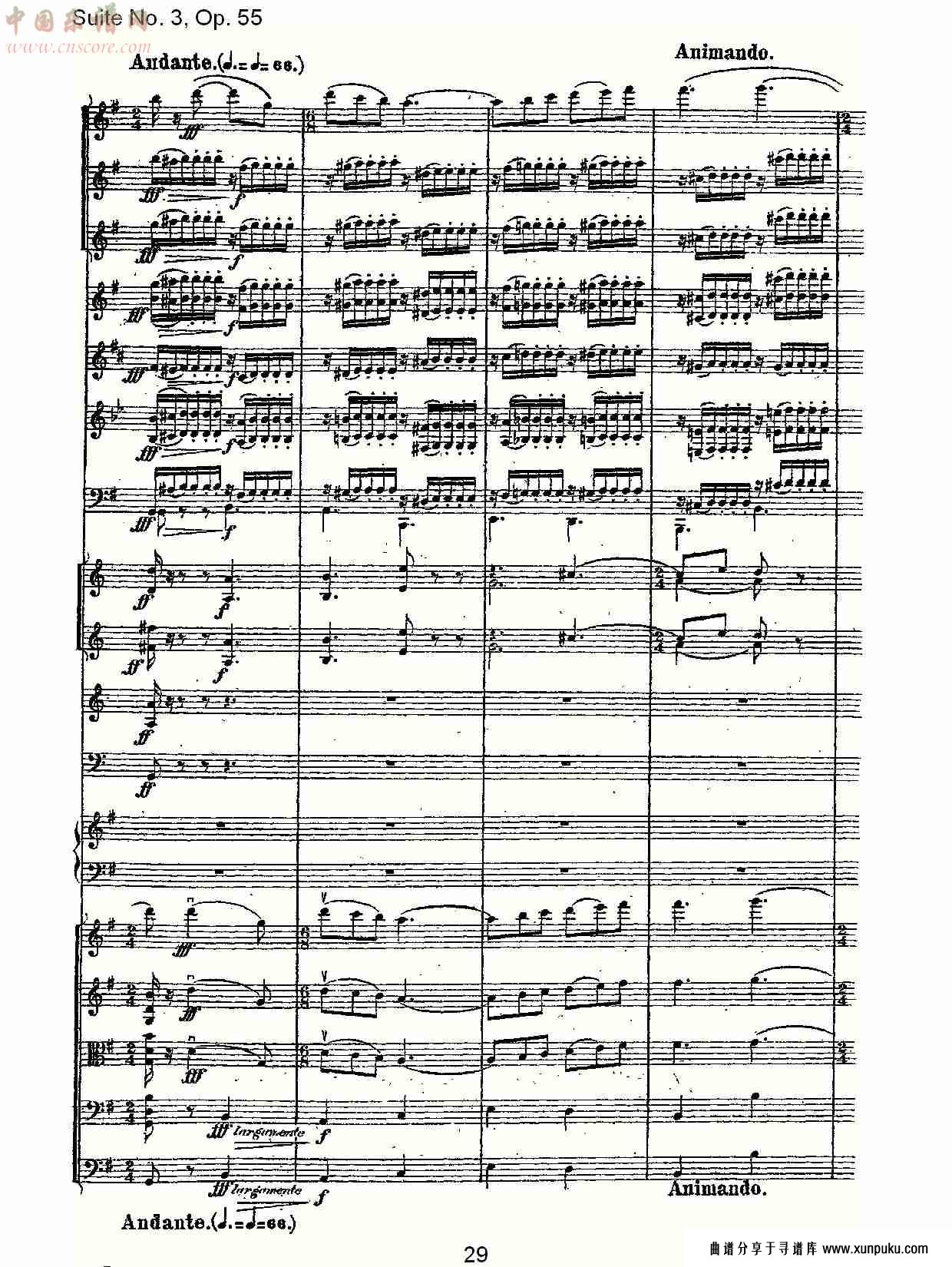 suite no. 3, op.55  第三套曲,op.55第一乐章（六）总谱第4页