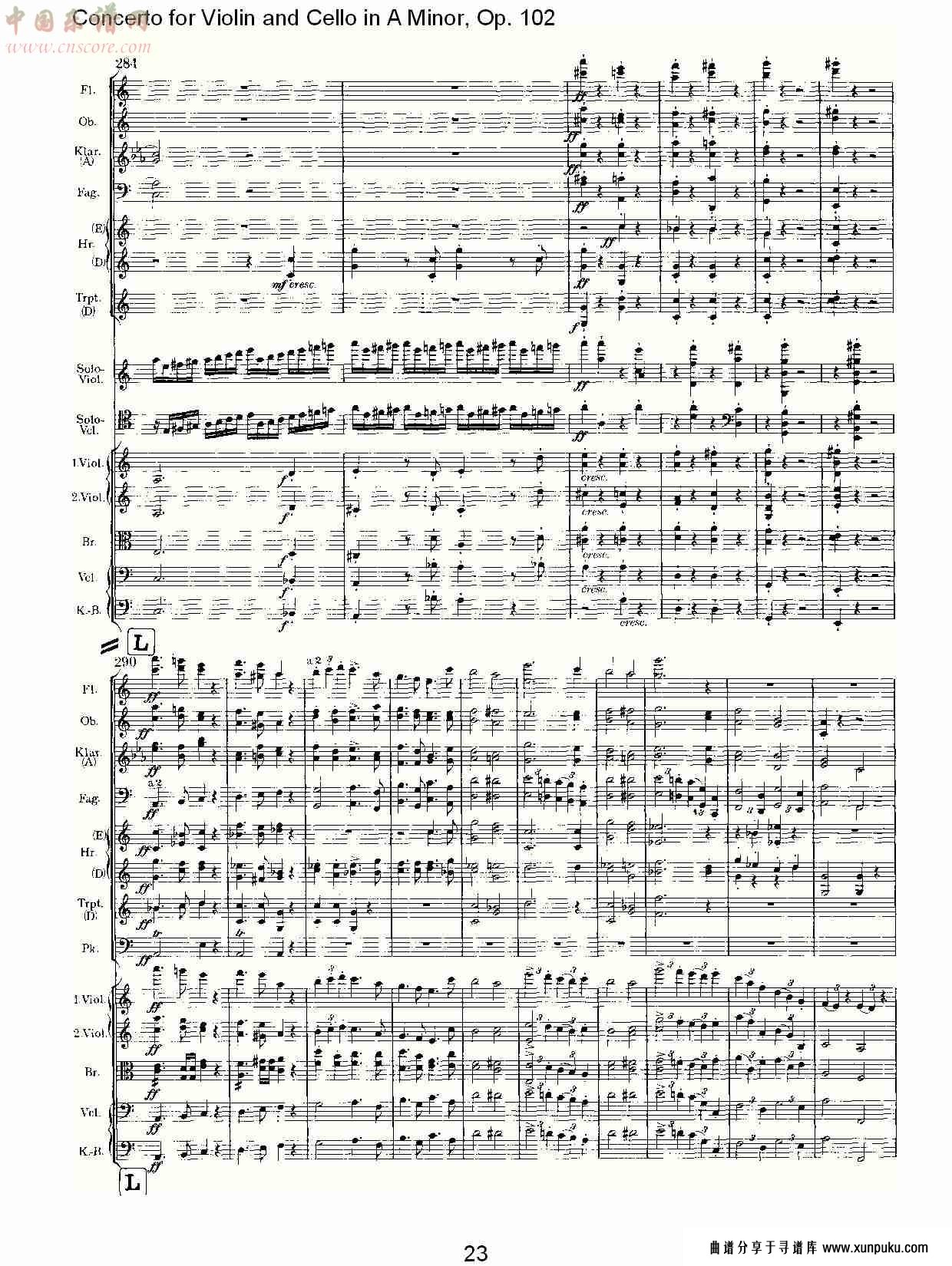 a小调小提琴与大提琴协奏曲, op.102第一乐章（五）总谱第3页
