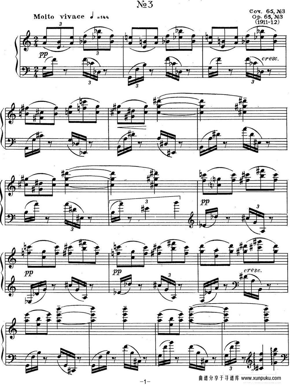 斯克里亚宾 钢琴练习曲 op.65 no.3钢琴谱第1页