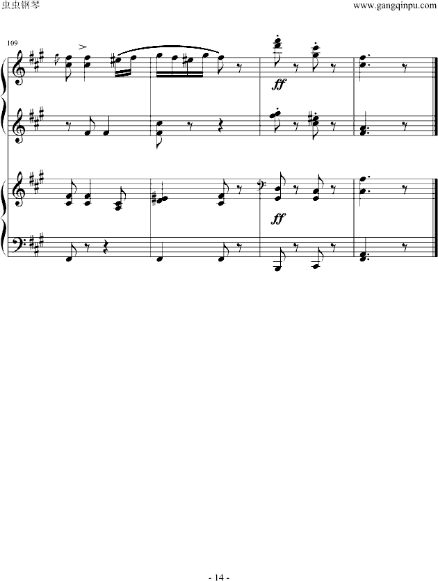 《匈牙利舞曲第5号》四手联弹钢琴谱(钢琴曲)钢琴谱第6页
