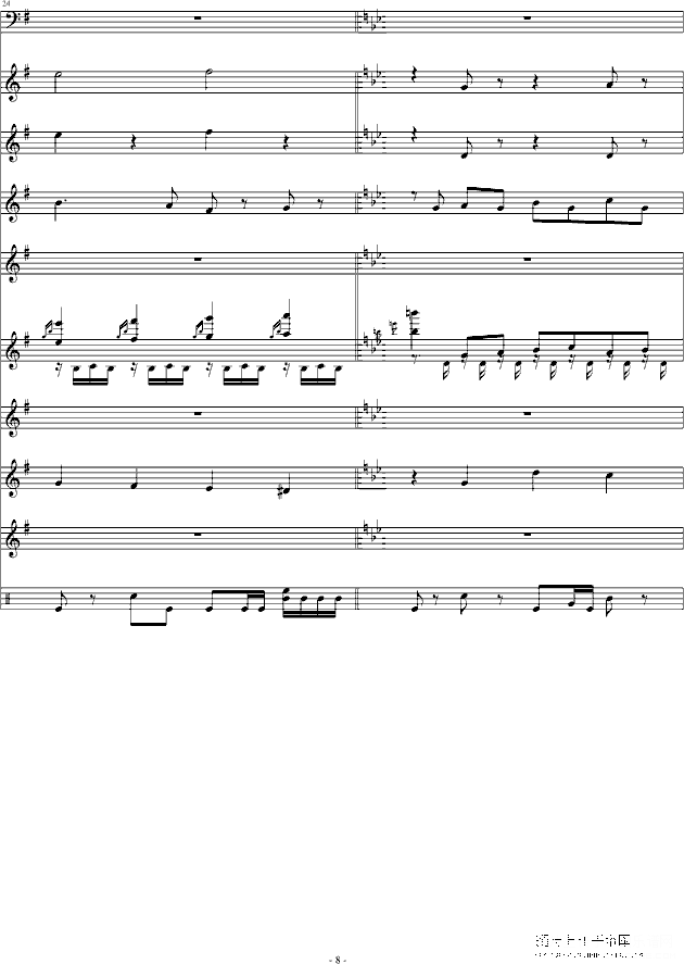 暗夜序曲·傀儡城钢琴谱第13页