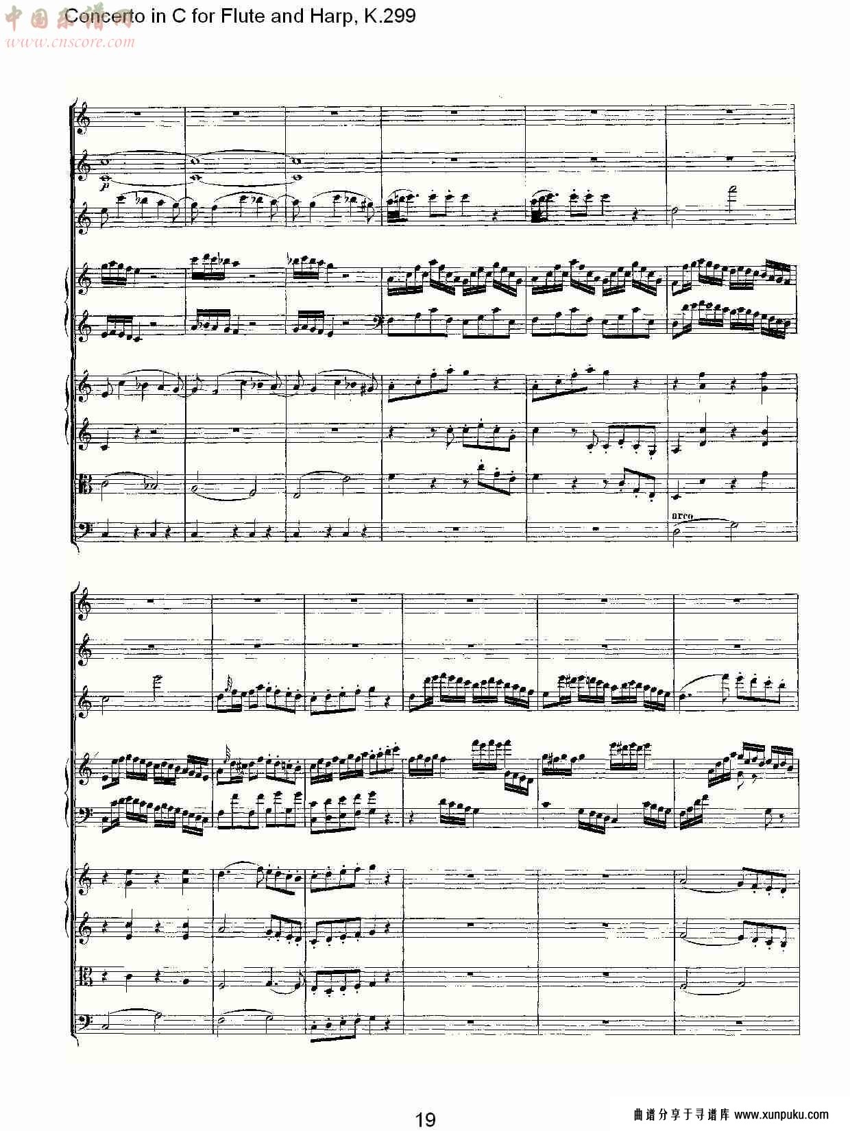 c调长笛与竖琴协奏曲, k.299（四）总谱第4页