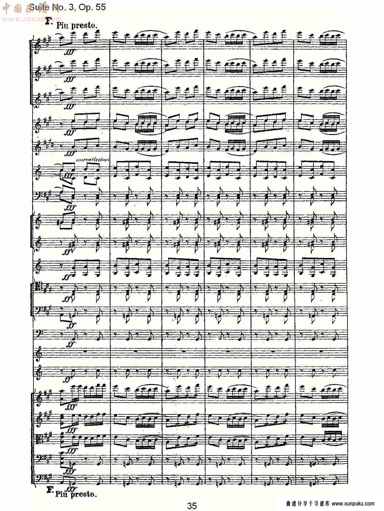 suite no. 3, op.55  第三套曲,op.55第四乐章第一部（七）总谱第5页