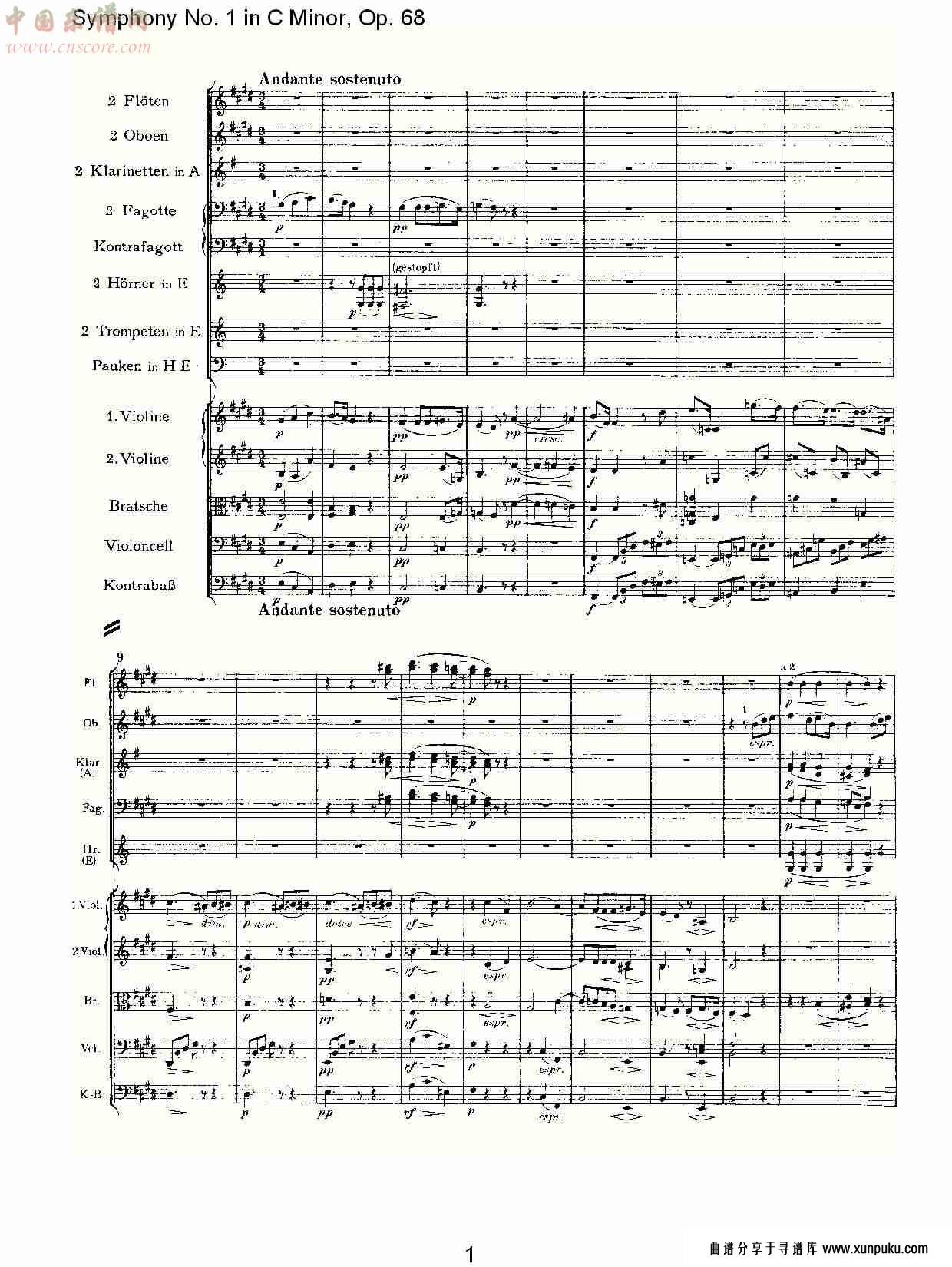 c小调第一交响曲, op.68 第二乐章（一）.总谱第1页