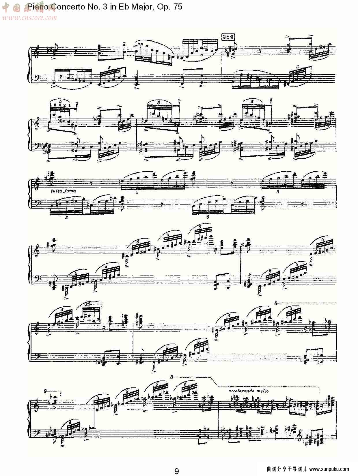 eb大调第三钢琴协奏曲, op.75第二部（二）总谱第4页