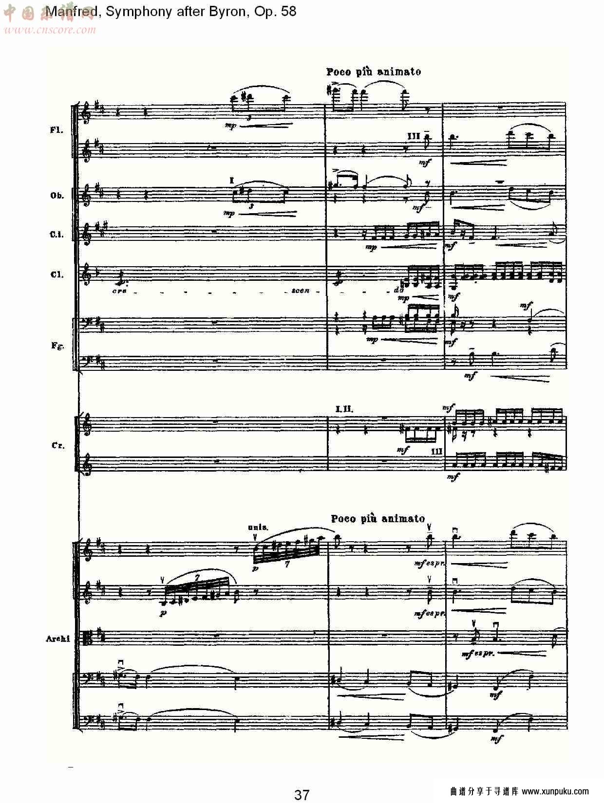 manfred, symphony after byron, op.58第一乐章（八）总谱第2页