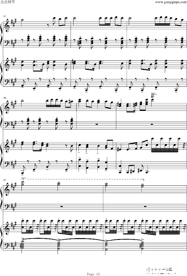 【四手联弹】红色警戒3主题曲《苏维埃进行曲》soviet march 修改钢琴谱第3页