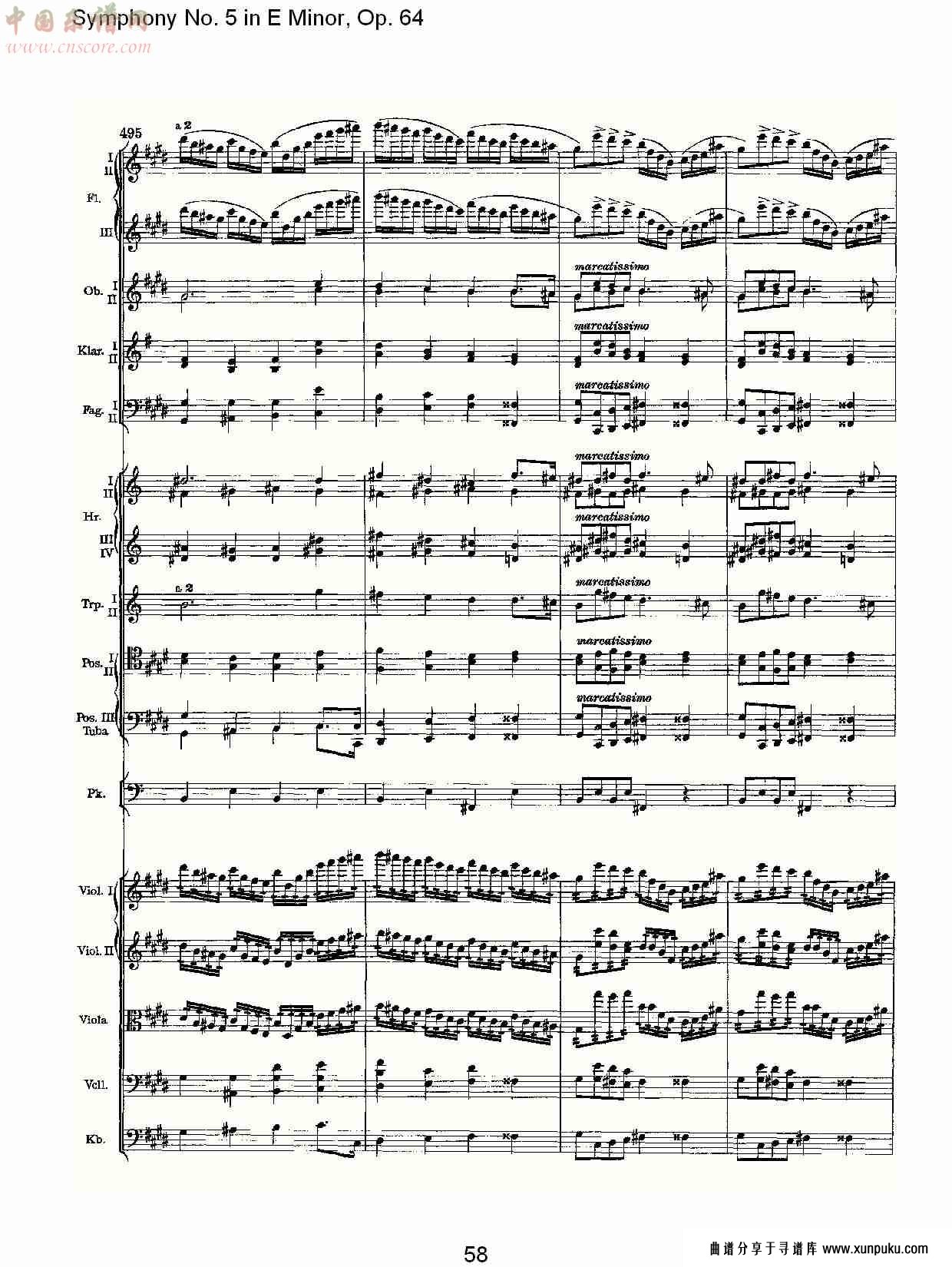 e小调第五交响曲,  op.64第四乐章（十二）总谱第3页