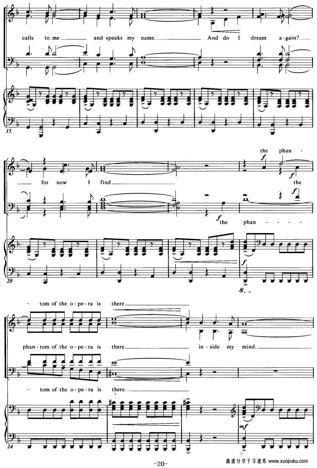 choral suite from the phantom of the opera（4 the p钢琴谱第2页