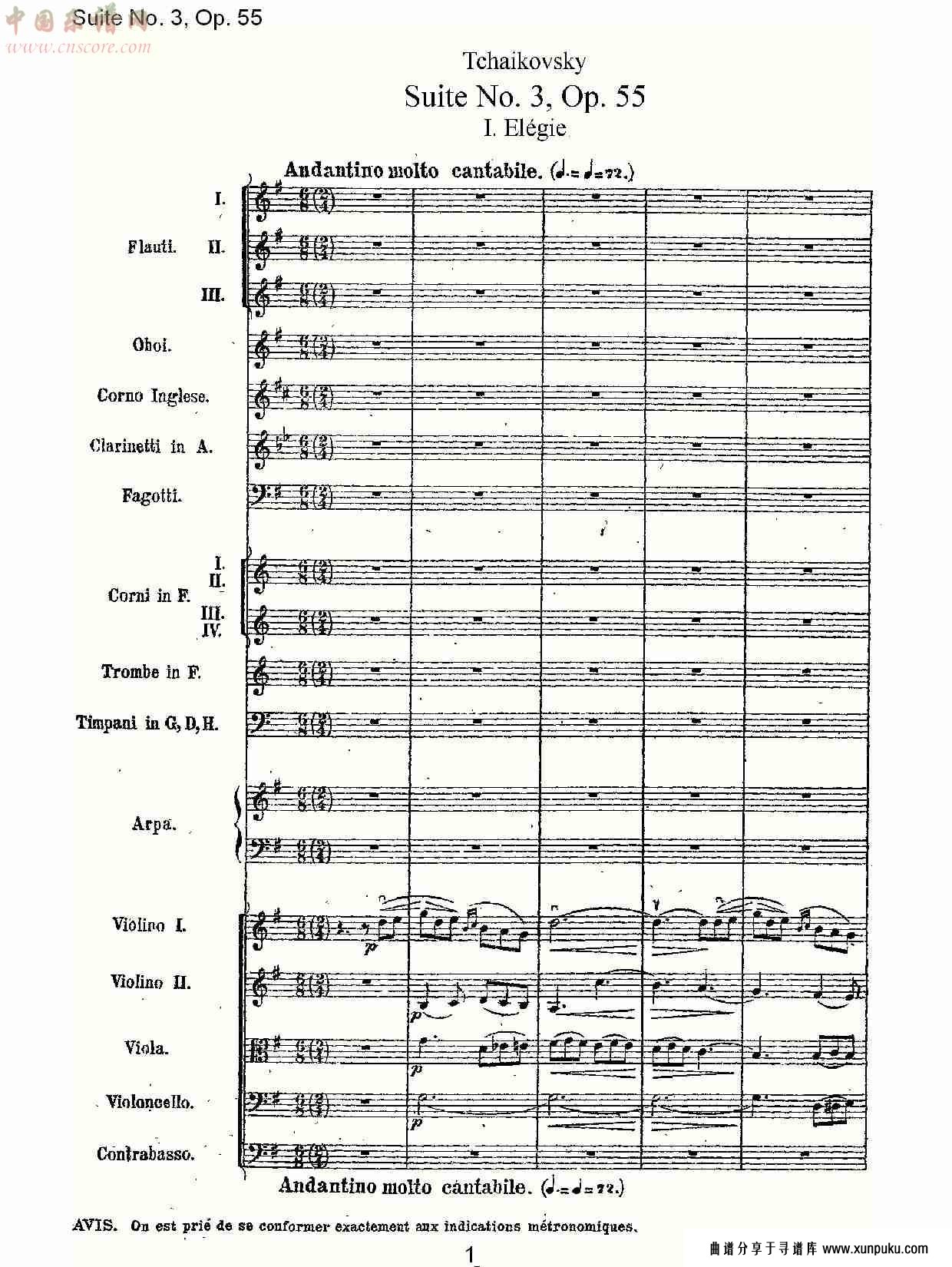 suite no. 3, op.55  第三套曲,op.55第一乐章（一）总谱第1页