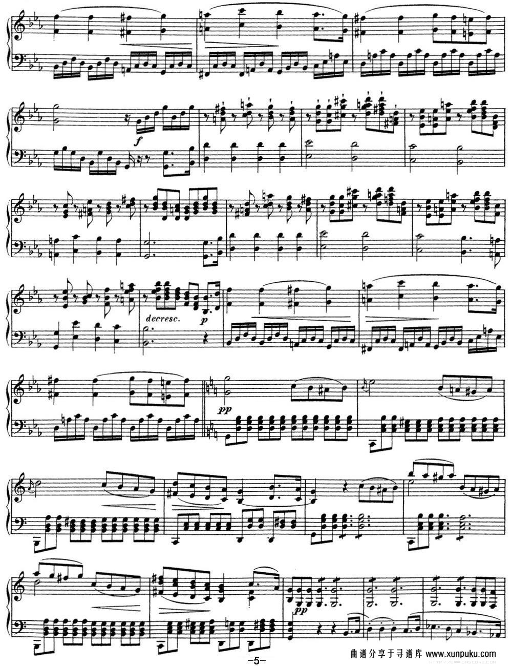 舒伯特c小调即兴曲D.899，Op.90钢琴谱第5页