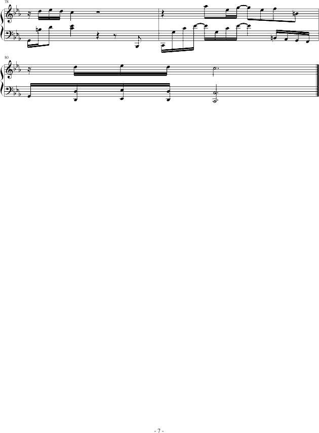 悲魂曲钢琴谱第7页
