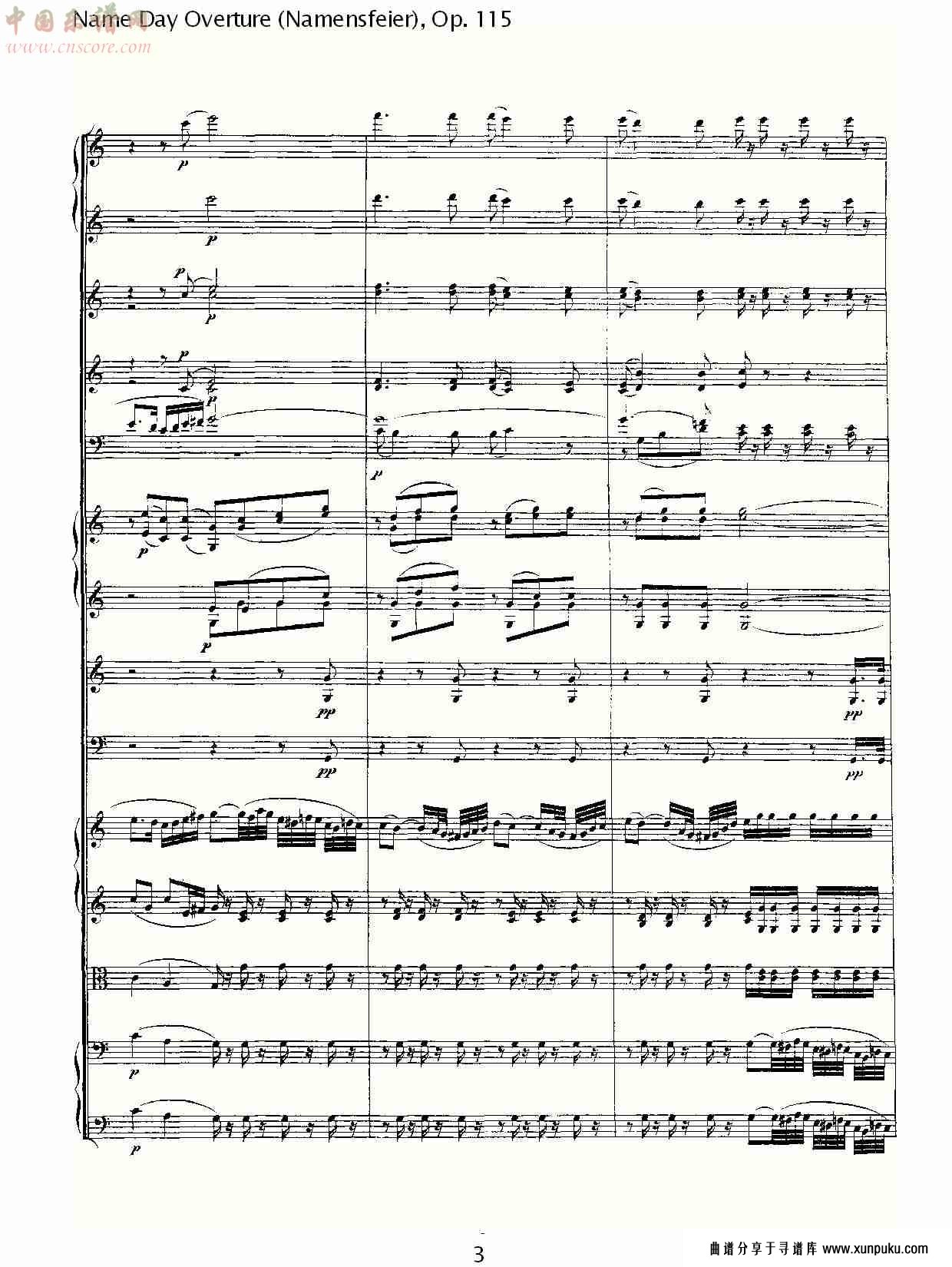 name day overture (namensfeier), op. 115（一）总谱第4页