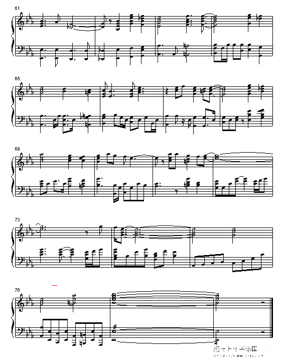 怒涛之桥钢琴谱第4页