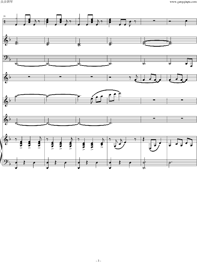 【高达seed】深海的孤独，经典神曲！钢琴谱第18页