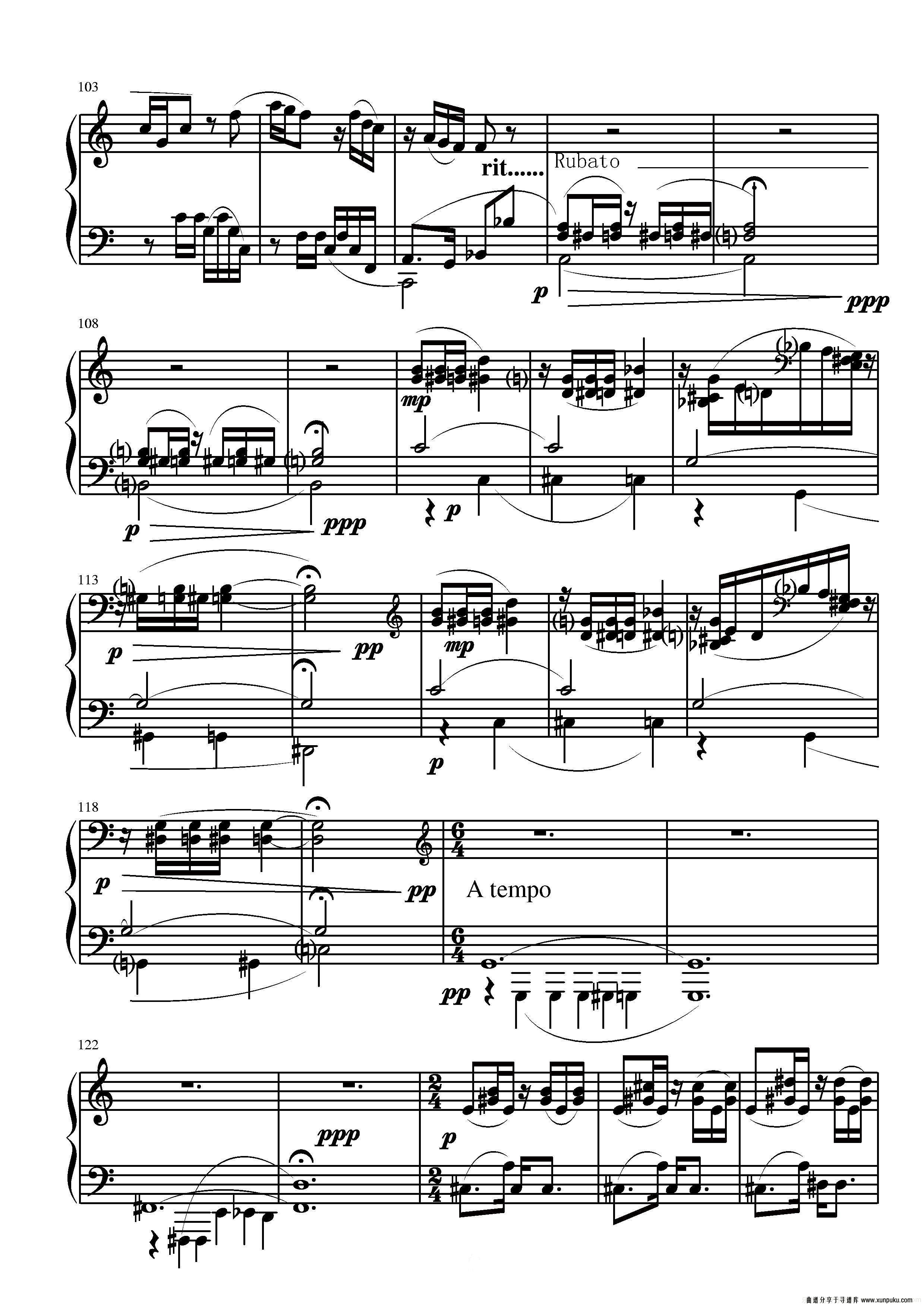第五钢琴奏鸣曲钢琴谱第5页