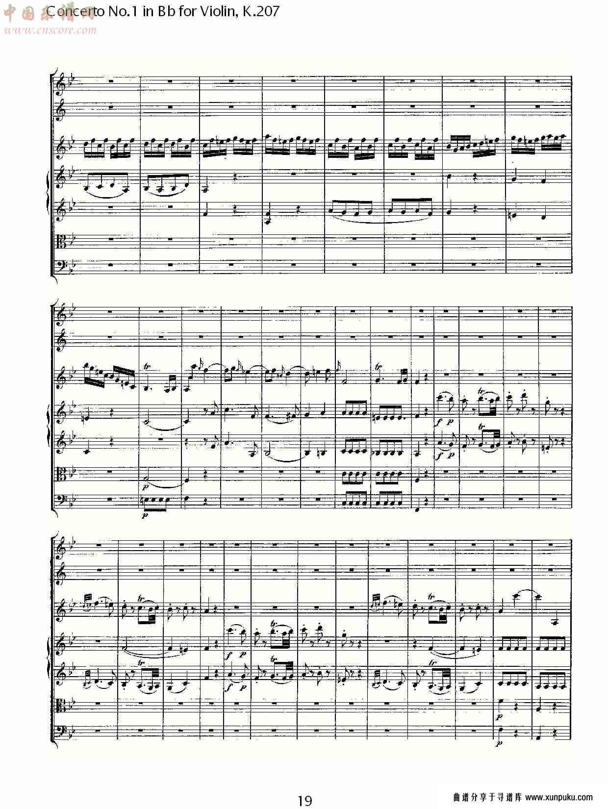 bb调小提琴第一协奏曲, k.207 （四）总谱第4页