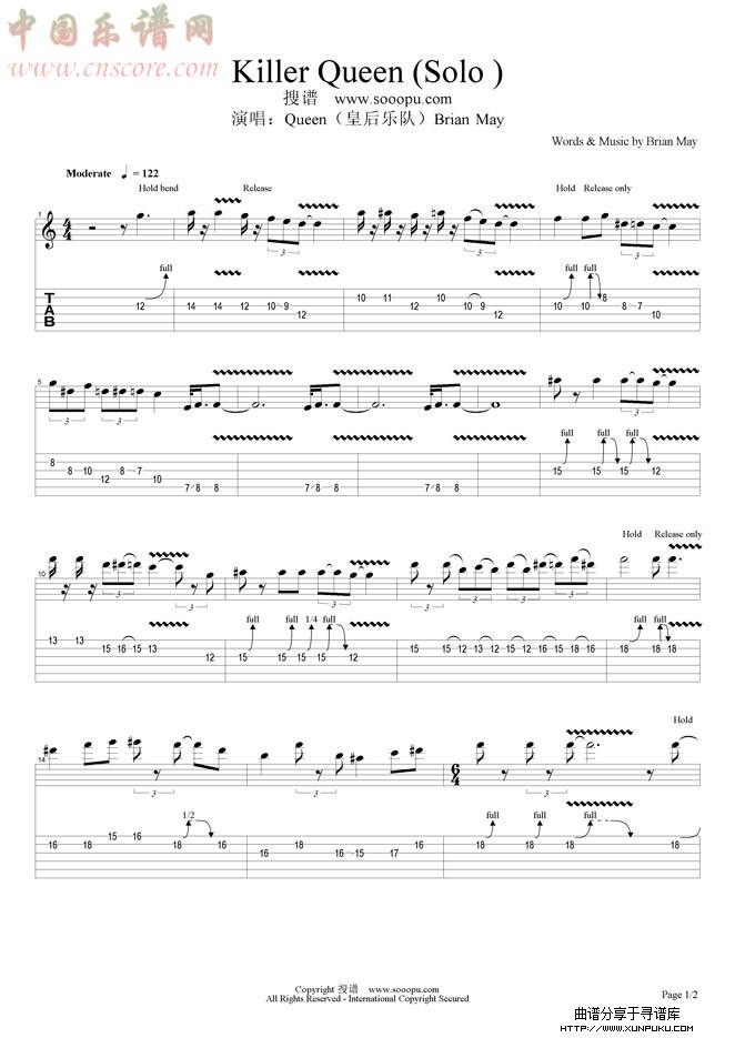 killer queen (solo )吉他谱第1页
