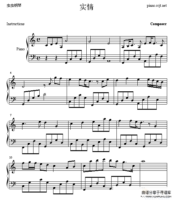 实情-人间蒸发主题曲-廖碧儿钢琴谱第1页