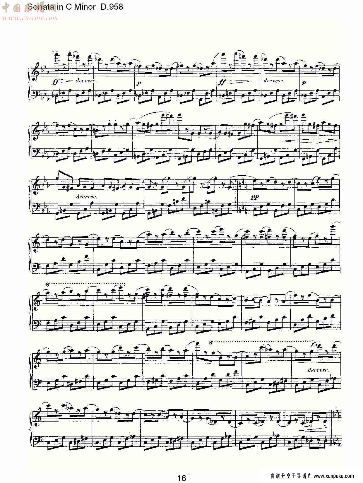 sonata in c minor d.958  c小调奏鸣曲d.958（四）总谱第1页