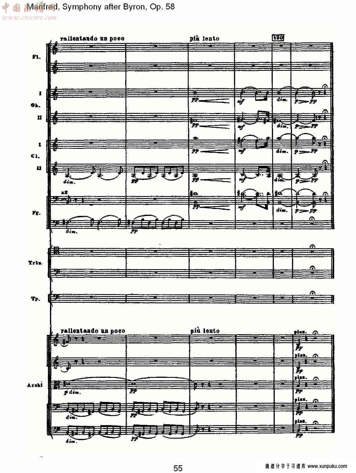 manfred, symphony after byron, op.58第四乐章第二部（十一）总谱第5页