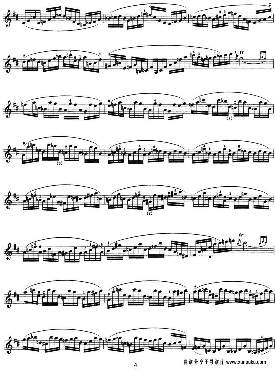 小提琴考级第七级：练习曲（6首）小提琴谱第4页
