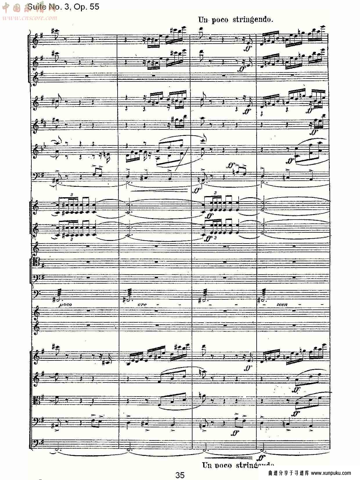 suite no. 3, op.55  第三套曲,op.55第四乐章第二部（七）总谱第6页