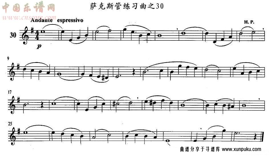 萨克斯练习曲之30简谱