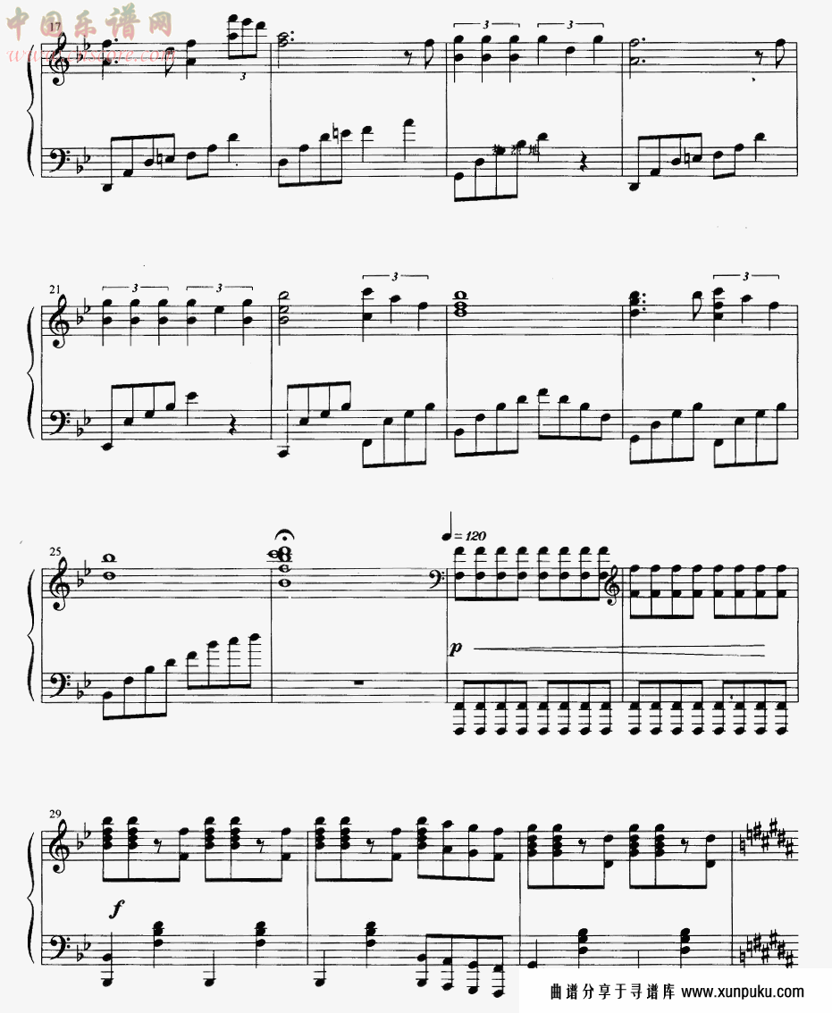 修女也疯狂（美国同名电影主题曲）钢琴谱第2页