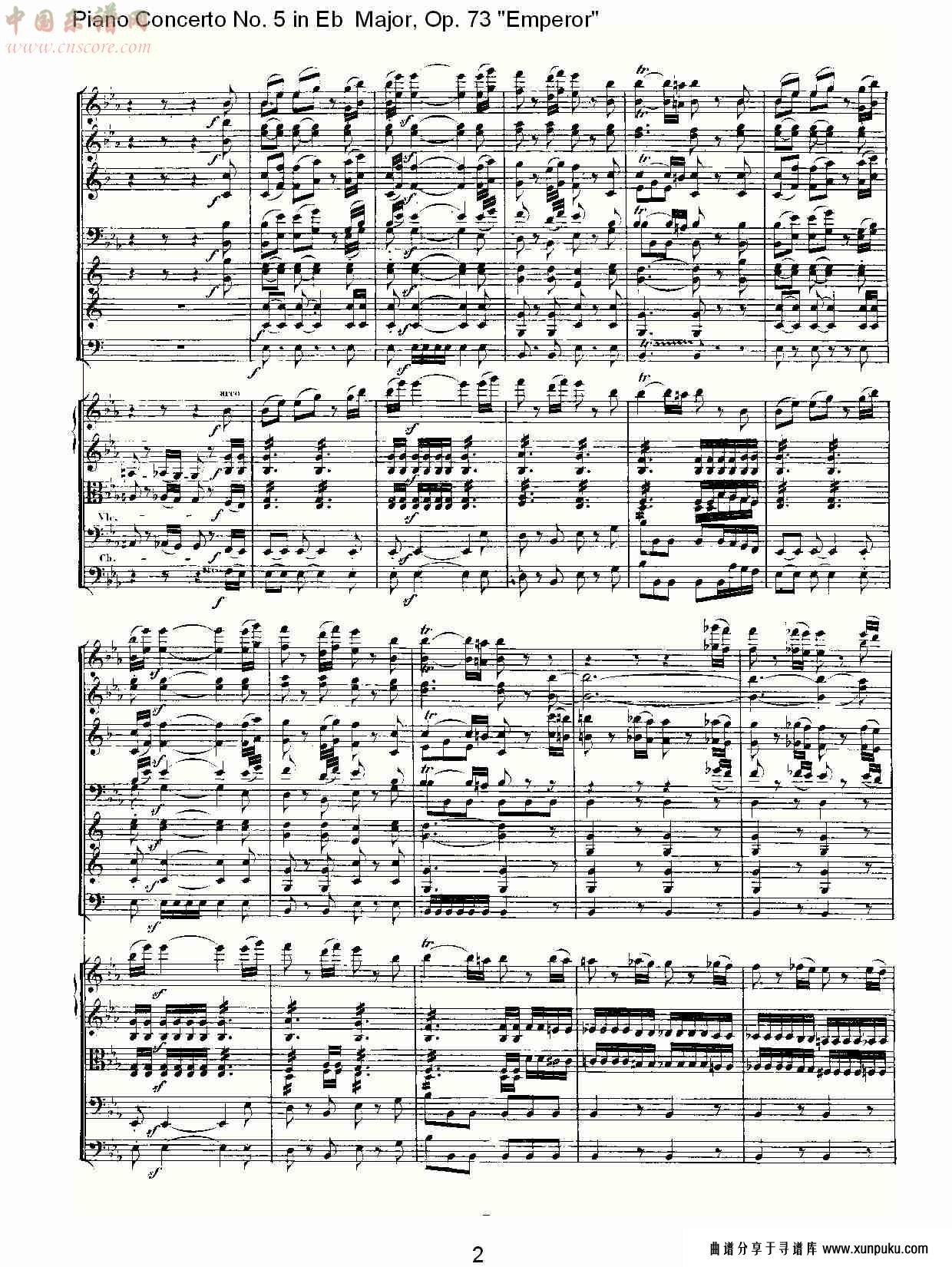 eb大调钢琴第五协奏曲 op.73“皇帝”第三乐章(一)总谱第3页