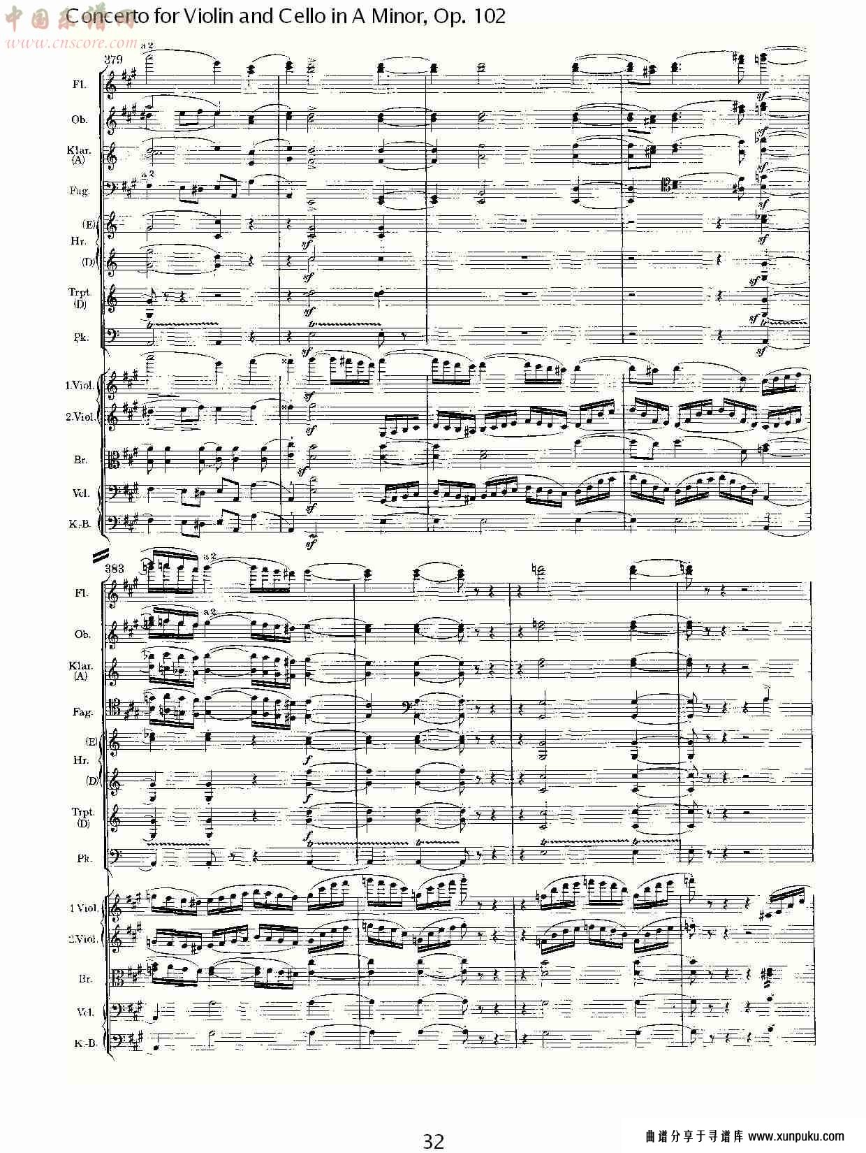 a小调小提琴与大提琴协奏曲, op.102第一乐章（七）总谱第2页