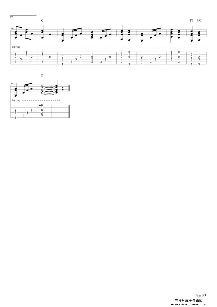 狮子王插曲吉他谱第3页