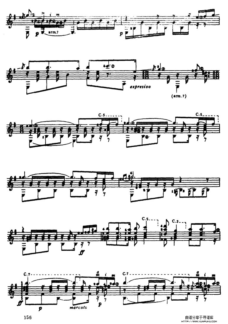 西班牙舞曲第五号（古典吉它）吉他谱第2页