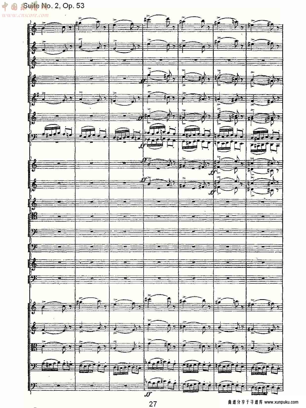 suite no. 2, op.53  第二套曲,op.53第五乐章（六）总谱第2页