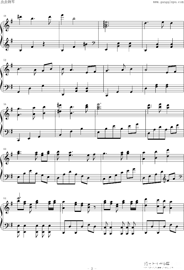 sound horizonエルの肖像钢琴谱第3页