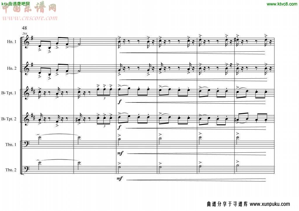 中国航母前奏曲铜管六重奏总谱48简谱