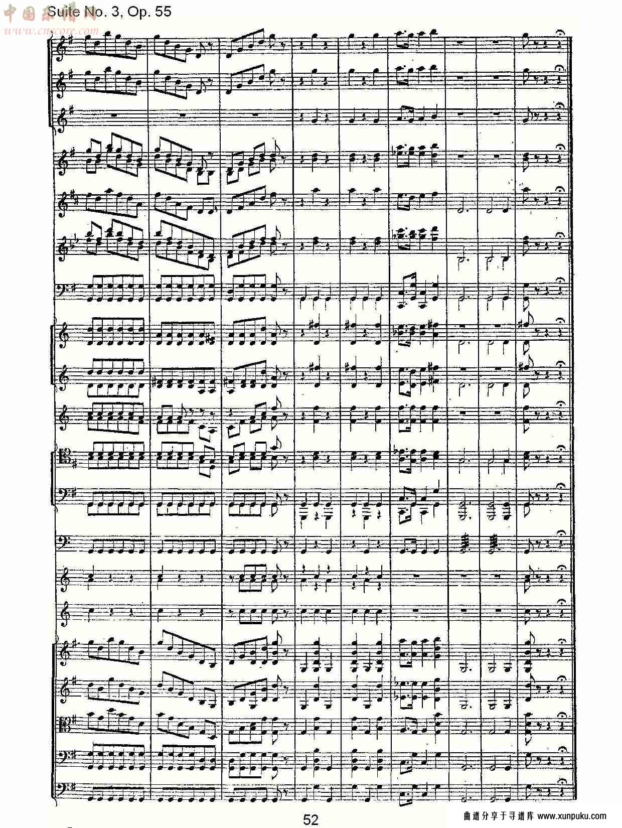 suite no. 3, op.55  第三套曲,op.55第四乐章第二部（十一）总谱第2页